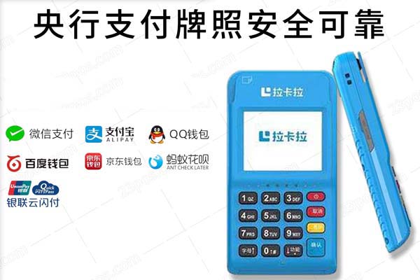 收款机使用教程：快速上手操作指南