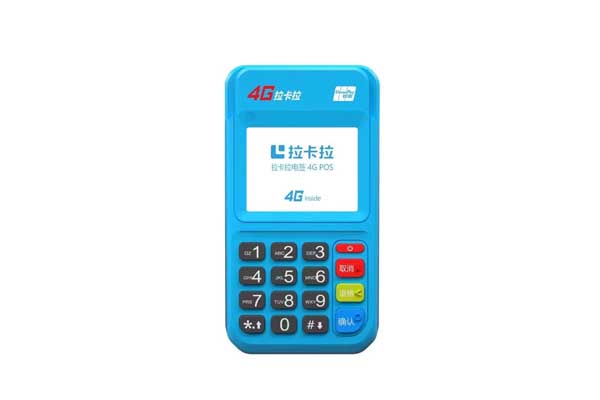 杭州市POS机办理（杭州哪里有pos机刷卡的）